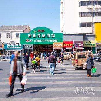 青岛设计师家公寓酒店提供图片