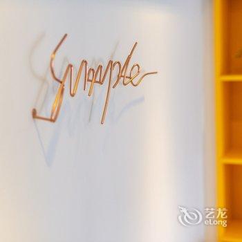 青岛设计师家公寓酒店提供图片