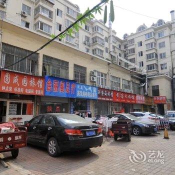青岛圆成圆旅馆酒店提供图片