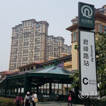 青岛凉城客栈酒店提供图片