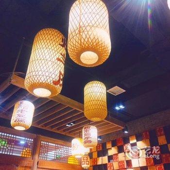 西安绿萝之家民宿(3号店)酒店提供图片