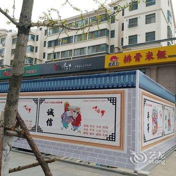 青岛张姐公寓(2号店)酒店提供图片