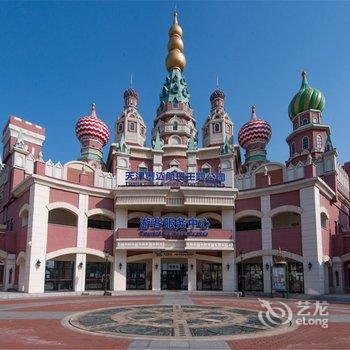 天津华玉D店公寓酒店提供图片