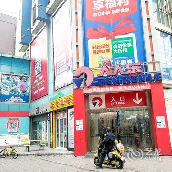 成都三味民宿(春熙路店)(40号店)酒店提供图片