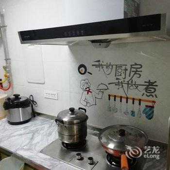 西安凉白开公寓酒店提供图片