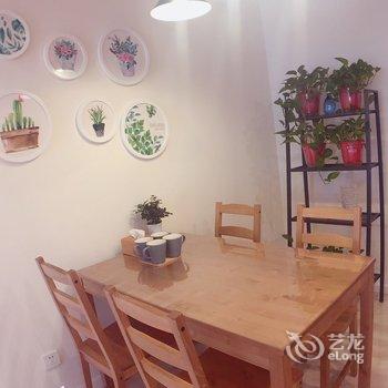 西安大胖公寓酒店提供图片