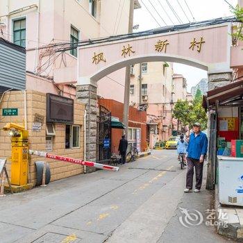 上海路途民宿(12号店)酒店提供图片