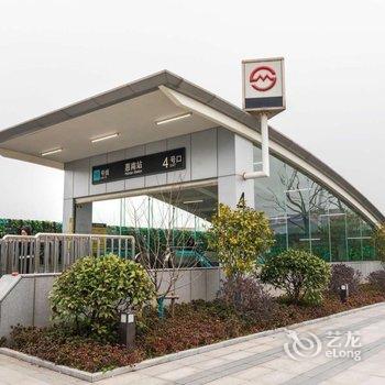 上海超级大飞机公寓(11号店)酒店提供图片