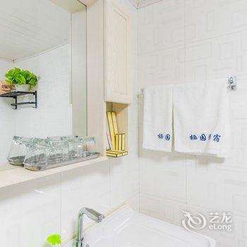 青岛七姐公寓酒店提供图片