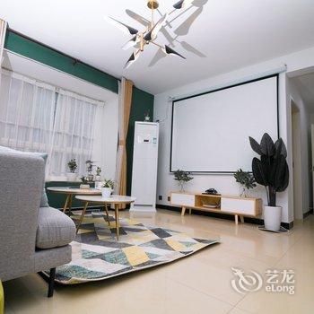西安大鱼头公寓酒店提供图片
