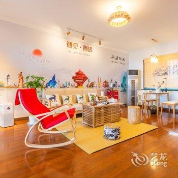 青岛倾城海民宿酒店提供图片