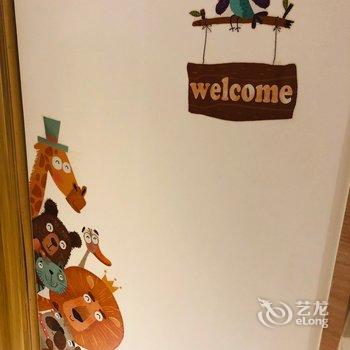 青岛YOYOHome公寓酒店提供图片