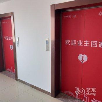 青岛YOYOHome公寓酒店提供图片