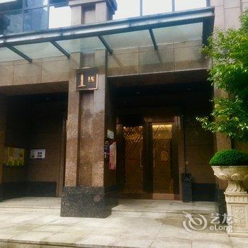 重庆笑依尘公寓(14号店)酒店提供图片