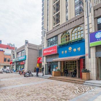 郑州都市驿家温馨家园公寓酒店提供图片