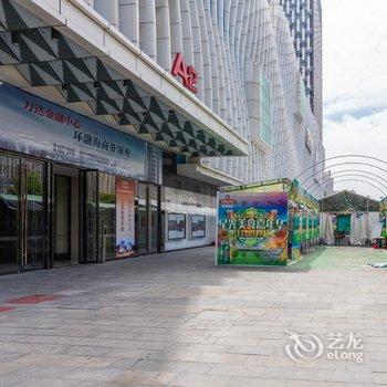 青柠海景电竞民宿酒店提供图片