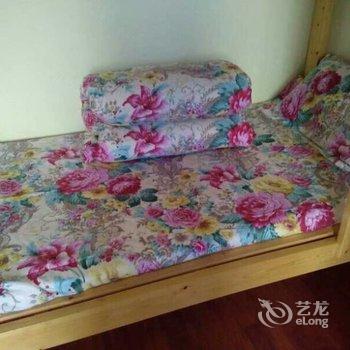 互生客栈酒店提供图片