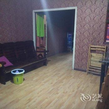 互生客栈酒店提供图片