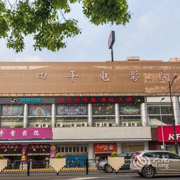 上海亲子家庭房外滩店公寓(2号店)酒店提供图片