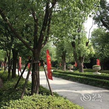 上海东门吹雪公寓酒店提供图片