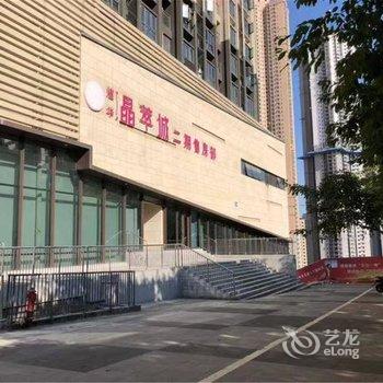 重庆观音桥梓里民宿酒店提供图片