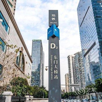 成都屋里home普通公寓酒店提供图片