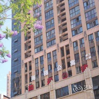 海福轻奢智能民宿酒店提供图片