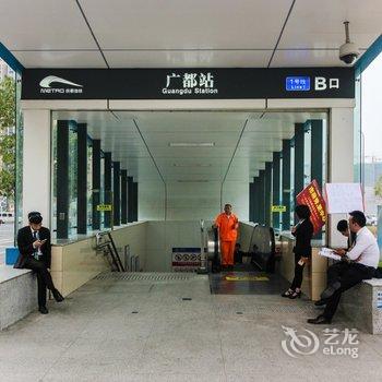 成都诺诺姐小屋酒店提供图片