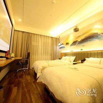 保康烟草影院酒店酒店提供图片