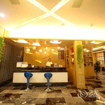 保康烟草影院酒店酒店提供图片