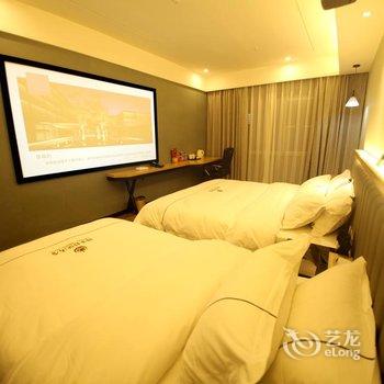 保康烟草影院酒店酒店提供图片