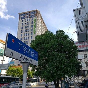 武汉小名家公寓(7号店)酒店提供图片