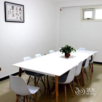 九万里别墅(北京阳光店)酒店提供图片