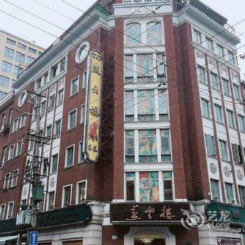 上海凡凡之家公寓酒店提供图片