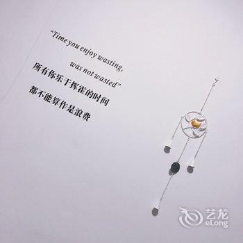 悦昕小居公寓(上海民晏路店)酒店提供图片