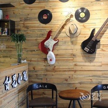 北京旮旯小院民宿酒店提供图片