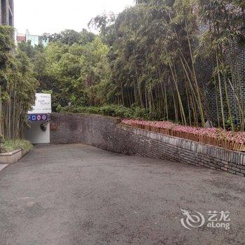 重庆MayFlowerHouse桂园小住公寓(上清寺路分店)酒店提供图片