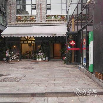 重庆MayFlowerHouse桂园小住公寓(上清寺路分店)酒店提供图片