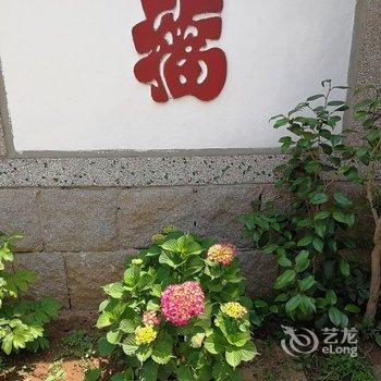 登瀛别苑民宿(青岛百雀林观光园店)酒店提供图片