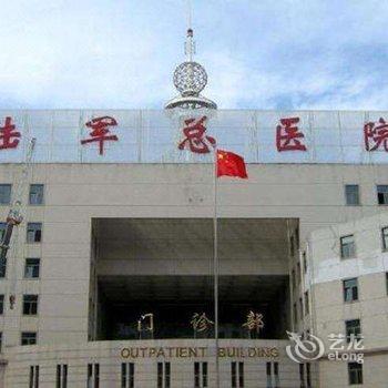 北京红日路四合院酒店提供图片