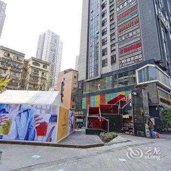 重庆半城民宿酒店提供图片