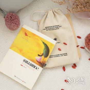 重庆半城民宿酒店提供图片