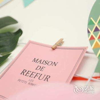 重庆半城民宿酒店提供图片