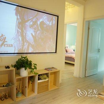 成都一颗豆角公寓酒店提供图片