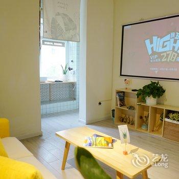 成都一颗豆角公寓酒店提供图片