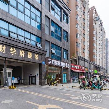 成都馨语欣悦公寓(2号店)酒店提供图片