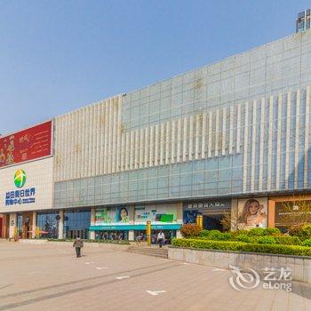 西安西京医院.交大理工大地铁口公寓酒店提供图片