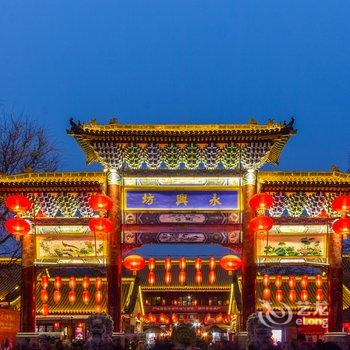 西安西京医院.交大理工大地铁口公寓酒店提供图片