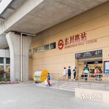 上海旅人雅居公寓(景谷东路分店)酒店提供图片