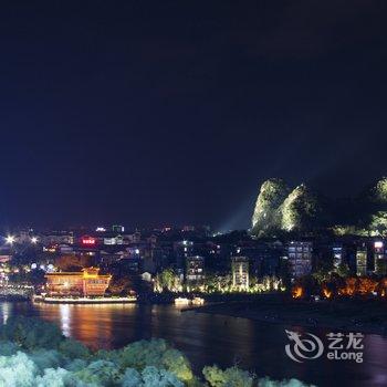 桂林途掌柜113975精品民宿酒店提供图片